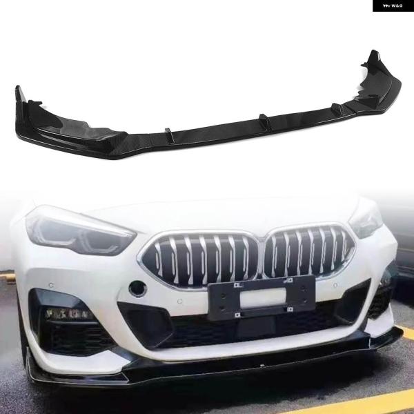 並行輸入品 BMW 2シリーズ F44 218I 220I M235I Mスポーツ 2020-2024 グランクーペ用ロワー ディフューザー エアダムブレードフ