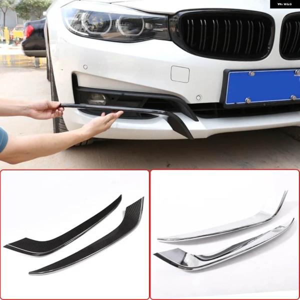並行輸入品 BMW 3シリーズ GT グランツーリスモ F34用 カーボン調 フロント フォグランプ ストリップ トリム カバー ステッカー