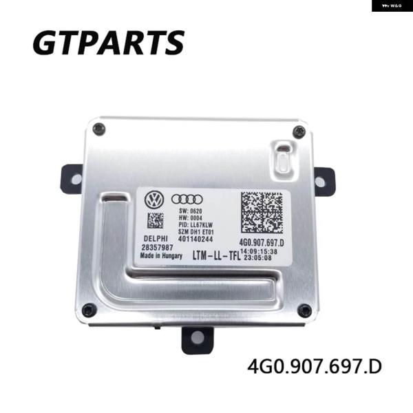 並行輸入品 4G0.907.697.D 4G0 907 697 D 4G0907697D LED ヘッドライト モジュール アウディ A1/A3/A4/A5/ 