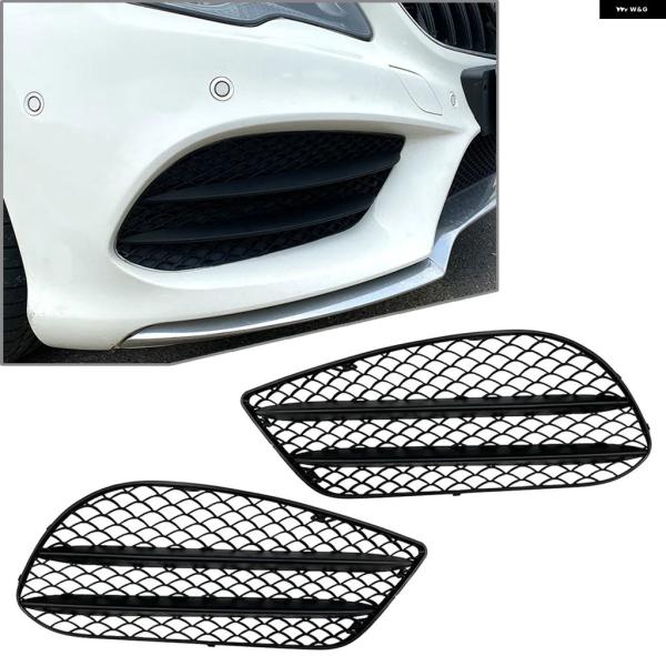 並行輸入品 メルセデス ベンツ C207 A207 E クラス クーペ フロント バンパー フォグランプ グリル カバー W207/ スタンダード モデルは 不