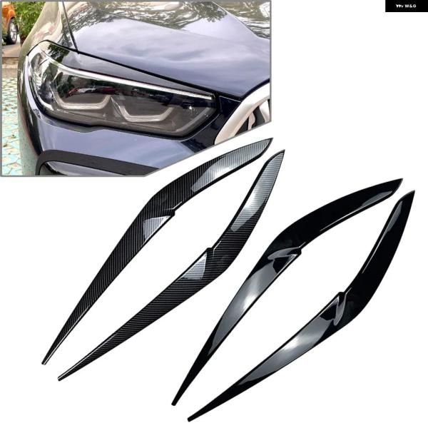 並行輸入品 BMW G06 M50I M50D X5 X6 フロント フォグランプ アイブロウ カバー トリム 装飾 2個セット 2018-2022 2019-