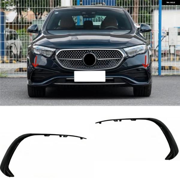 並行輸入品 メルセデス ベンツ W214 E クラス スポーツ フロント バンパー フォグランプ 装飾  ストリップ OE:2148853902 2024-20
