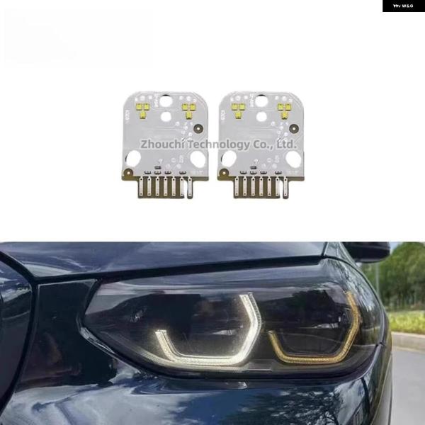 並行輸入品 BMW G04 G02 ホワイトエンジェルアイDRLボードOEM X3 アダプティブ  LED ヘッドライト デイタイム ランニングライト 6002