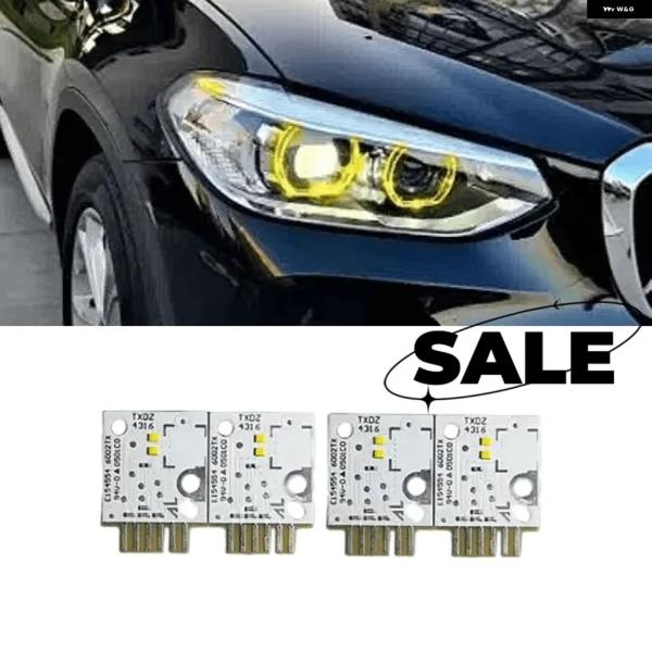 並行輸入品 BMW G04 G02 F97 F98 2019〜2021年式 X3  LED 非アダプティブ ヘッドライト デイタイム ランニングライト モジュー