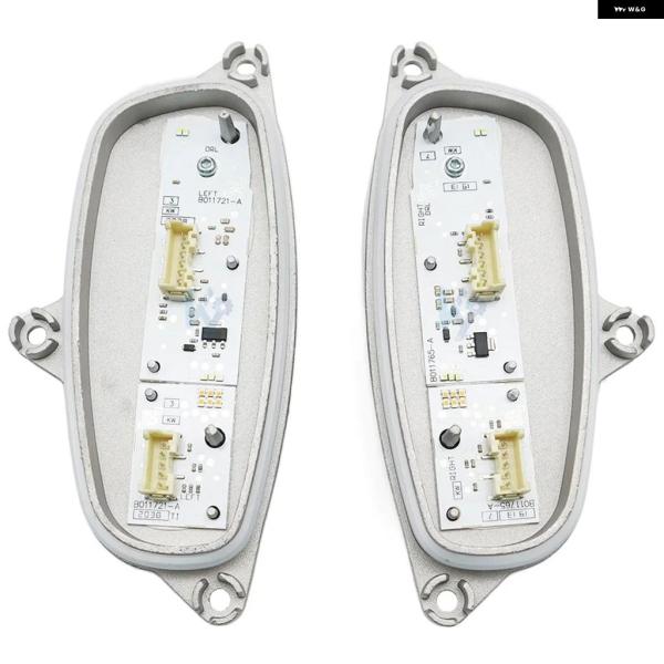 並行輸入品 アウディ OEM 左 右 フル  LED ヘッドライト ウィンカー DRL デイタイム ランニングライト モジュール Q2用カー 81A998473
