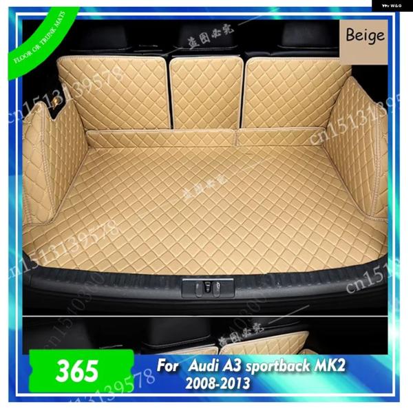 並行輸入品 アウディ A3 スポーツバック MK2 5人乗り 12 11 10 09 フル カバー トランク マット 車内 パッド インテリア プロテクター 2