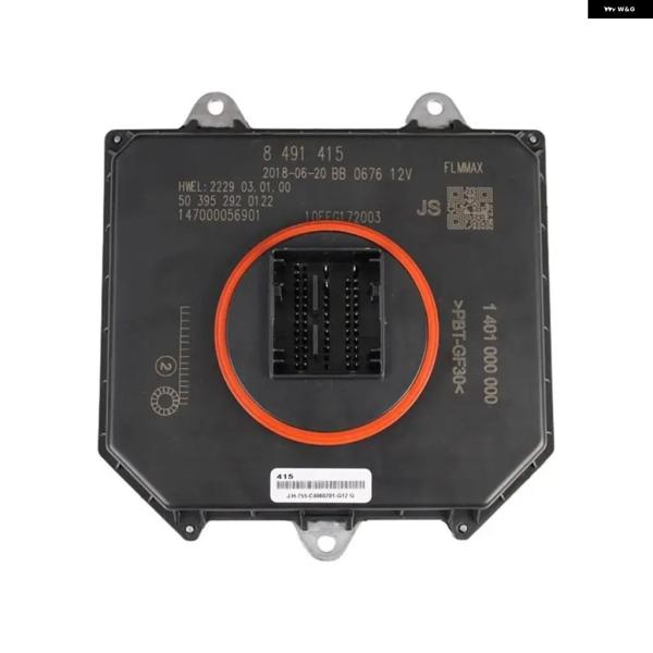 並行輸入品 BMW G30 G31 F90 G32 G11 G12 - X3 X4 M5 G01対応  LED ヘッドライト モジュール バラスト ライト コン