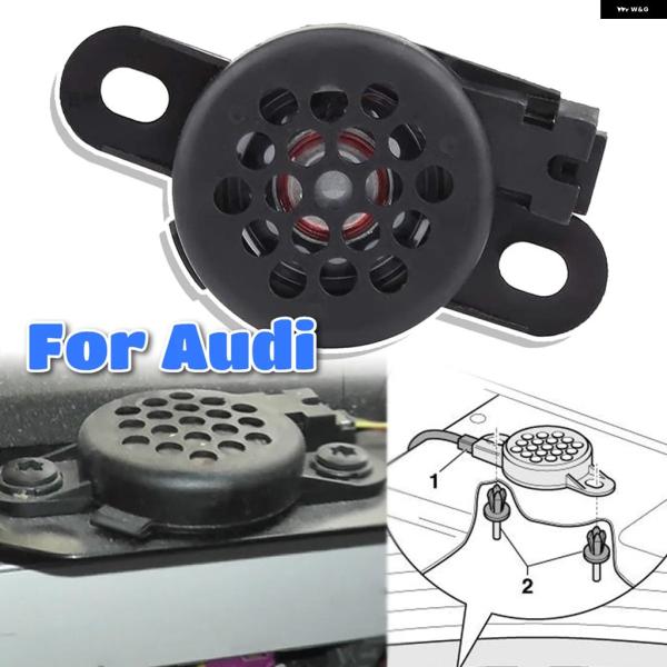 並行輸入品 アウディ PDC パーキング アシストリバースレーダー ハザード ブザーアラームOPSカー スピーカー アクセサリー5Q0919279 キット A5