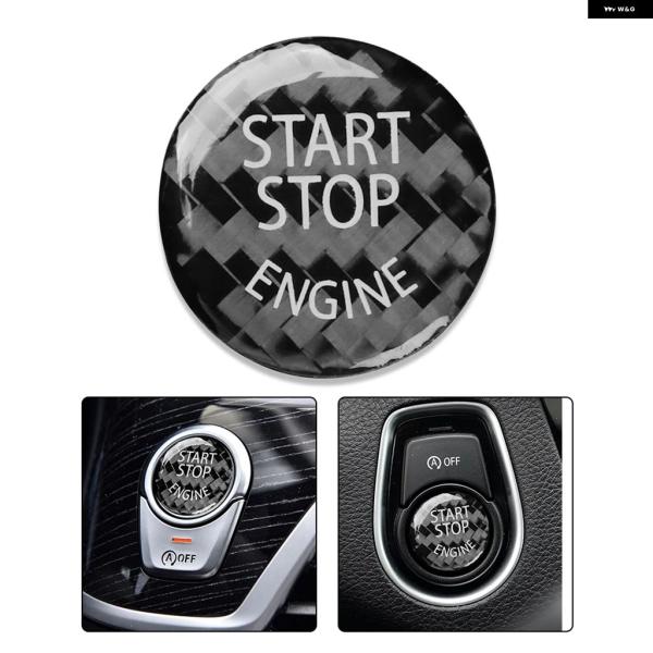 並行輸入品 BMW F15/F16/F25/F26用 カーボンカーキャップ ステッカー エポキシコーティングキーレススタートストップ ボタン 1個 X3/X4/