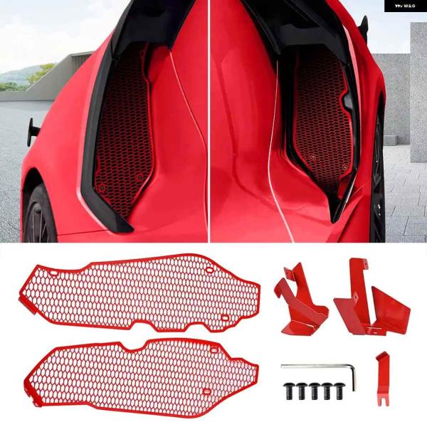 【並行輸入品】1ペア サイドインテークメッシュ グリル インサート ラジエーター ガード レッド 車 外装 アルミ コルベット C8 2020-2025 Z51