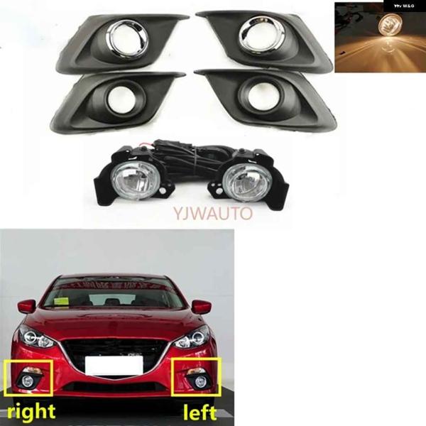 並行輸入品フォグランプ マツダ 3 アクセラ 2014 2015 2016 フォグランプ 車 フロント バンパー グリル シグナルランプ ドライビング フォグラ
