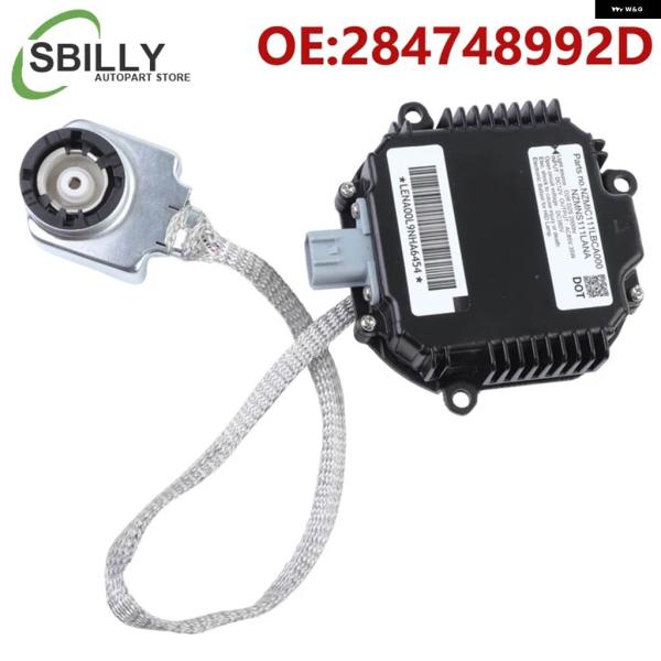 並行輸入品】284748992D 28474-8992D キセノン HID バラスト カー