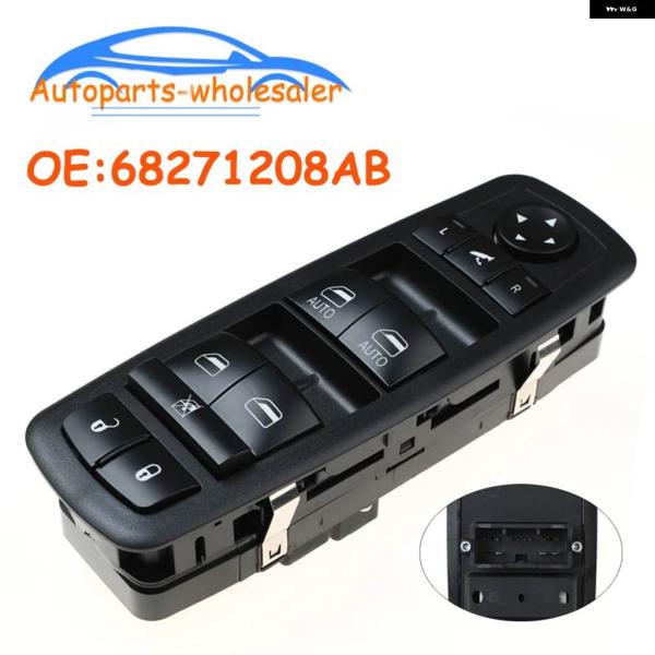 Amazon.co.jp: パワーウィンドウスイッチ ジープチェロキー2014-2020については68231806AA 68271208AA マスターパワーウィンドウドアスイッチフィット ウィンドウマスタースイッチ : 車＆バイク 1個ウィンドウレギュレータスイッチ左フロント 68271208AB 68231806AA 68271208AA for ジープチェロ