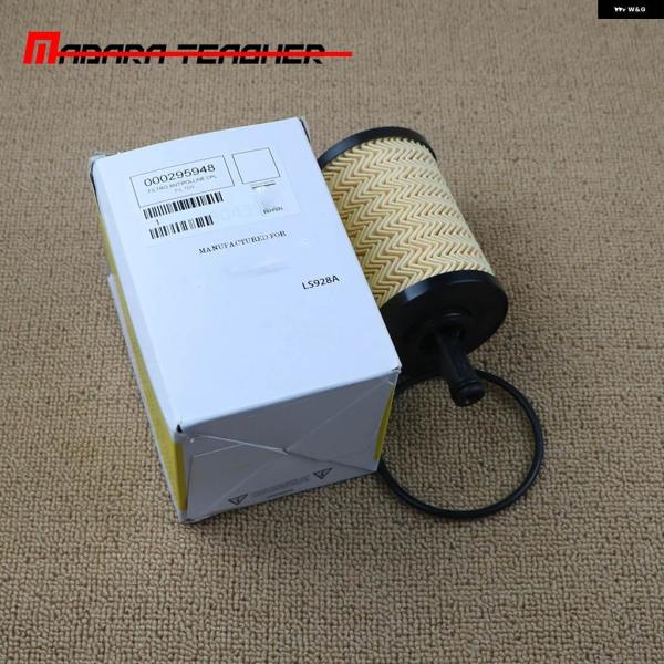 並行輸入品 295948 オイル フィルター MASERATI QUATTROPORTE 3.8 LEVANTE SUV フェラーリ F458 488 GTB 