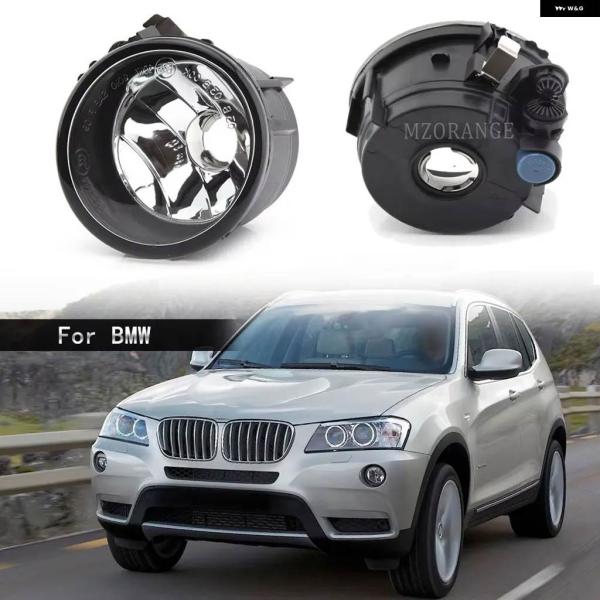 並行輸入品 フォグランプ BMW X1 X3 F25 X4 F26 X5 F15 X6 F16 2010-2020 ヘッドライト フロント フォグランプ アセン