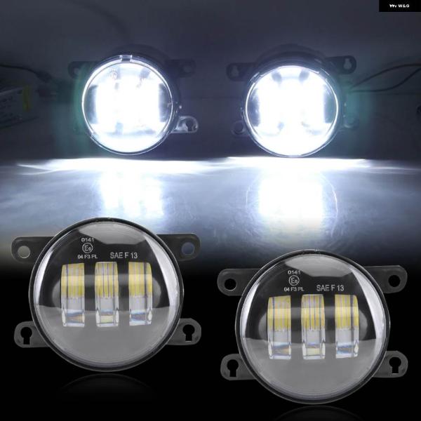 並行輸入品 LED フォグランプ スバル フォレスター インプレッサ WRX STI アウトバック BRZ ジャスティ レヴォーグ XV レガシィ 2003 2