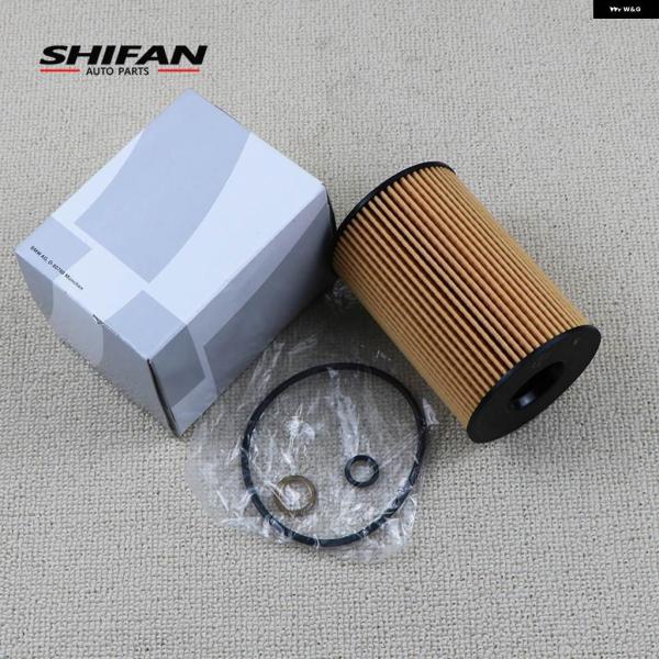 並行輸入品 11427583220 エンジン オイル フィルター アルピナ B5 B6 B7 BMW F10 F07 F11 F12 F13 F06 F01 7
