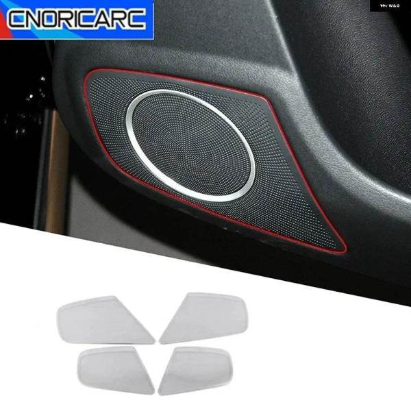 並行輸入品 アウディ A4 B8 2009-2016 用 カー ドア ツイーター ステレオ オーディオ スピーカー パネル カバー トリム ステンレ