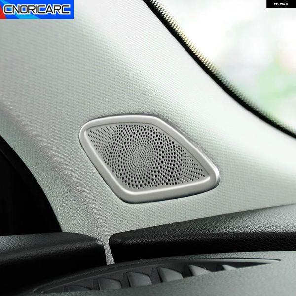並行輸入品 アウディ A3 8V 2014-2016 用 Aピラー ステレオ オーディオ スピーカー 装飾 カバー トリム インテリア デカール ス