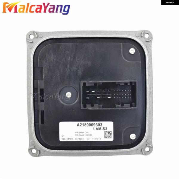 並行輸入品 コントロール ユニット DRL LED ヘッドライト モデル BALLAS OEM A2189009303 2189009303 メルセデス ベンツ