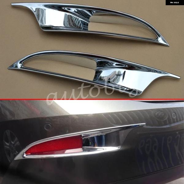 並行輸入品 リアバック フォグランプ カバー フォグライト 2014 - 16 2018 マツダ 3 セダン マツダ 3 BM BN モールディング