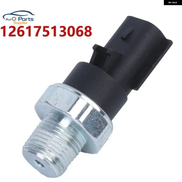並行輸入品 12617513068 12611500893 オイルプレッシャーセンサースイッチ MINI R50 R52 R53 クーパーS クライスラー PT