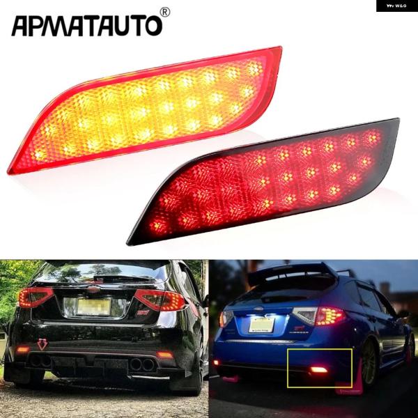 並行輸入品 2個 LED リア バンパー リフレクター ライト スバル / インプレッサ /XV/WRX/レヴォーグ/クロスオーバー テールブレーキストップライ