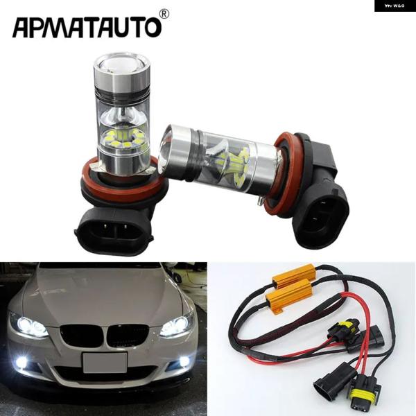 並行輸入品 H11 LED バルブ 100W フォグランプ BMW E76 M E70 X5 E83 F25 X3 2004 E53 X5 2003 - 200