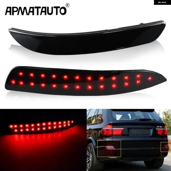 並行輸入品 2個リアテール ハザード ストップ フォグランプ 2007-2010 BMW E70 X5 スモーク/レッド レンズ 48-SMD LED リア バ