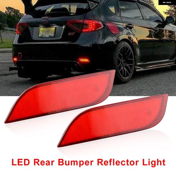 並行輸入品 赤色 LED リア バンパー リフレクター テール/ ブレーキライト リア フォグランプ スバル レガシィ エクシーガ レヴォーグ XV クロストレ