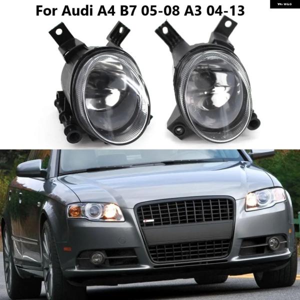 並行輸入品 アウディ 左右のフロント バンパー フォグランプ A4 S4 AVANT B7 A3 カー 2005-2008 2004-2013 8E094169