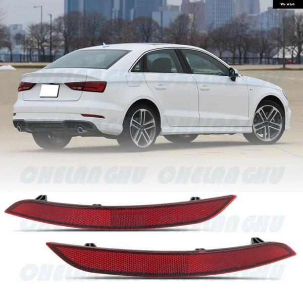 並行輸入品 アウディ A3 セダン Sライン 2017 - 20 リア バンパー リフレクター カー 8V0945105A/8VD945105D 8V09451