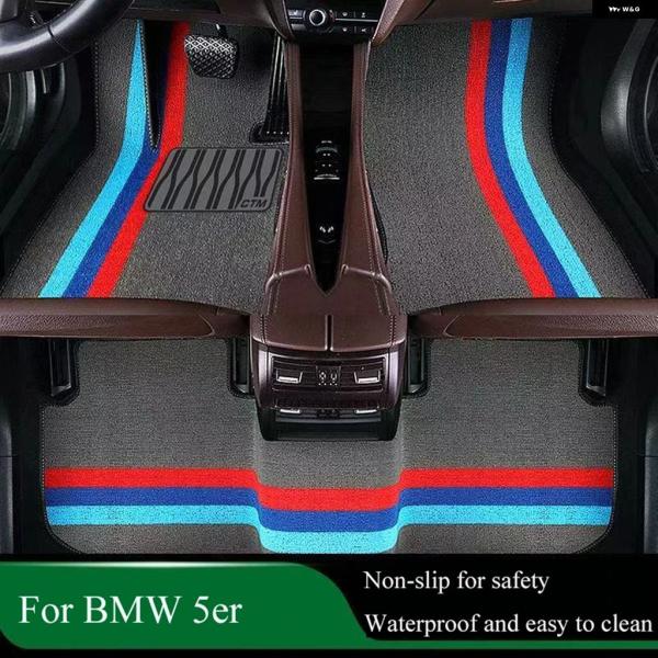並行輸入品 BMW F11 5シリーズ ツーリング 2009-2017年モデル用カーフロアマットカーペットフットマフラー