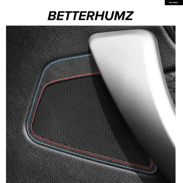 並行輸入品 BMW F20シリーズ1用アルカンターラ製車内ドアホーンリング スピーカー パネル トリム オート ステッカー チューニング