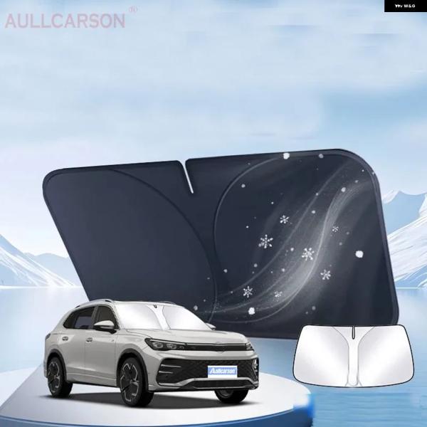 ���s�A���i VW �t�H���N�X���[�Q�� �e�B�O�A�� R-LINE 2024 2025 �t�����g�K���X �T���V�F�[�h �u���b�N ���t���N�^�[ �I�[�g�E�B���h�E�o�C�U�[ �V�[���h �J�o ���i�摜