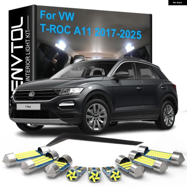 並行輸入品 VW A11 車 LED 室内灯 CANBUS T-ROC 2017 - 20 2021 2025 ドーム リード トランク グローブ ボックス ランプ 6個