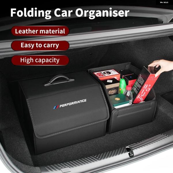 並行輸入品 BMW G20 G30 車内 トランク 収納 ボックス レザー製ツールケース 傷防止 大容量 バッグ X3 X4 X5 X6 X7 6G