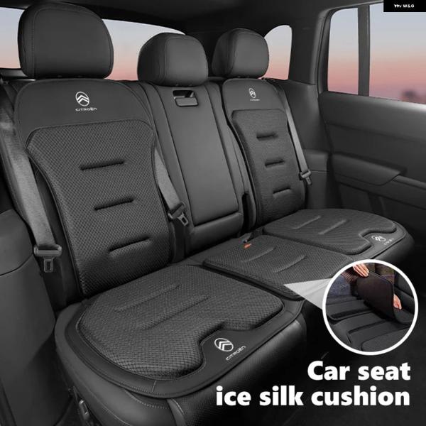 並行輸入品 シトロエン カーシート クッション 快適 滑り止め 通気性 プロテクター カバー C5 C1 C2 C6 C4L DS3 DS4 DS5 C-ELY