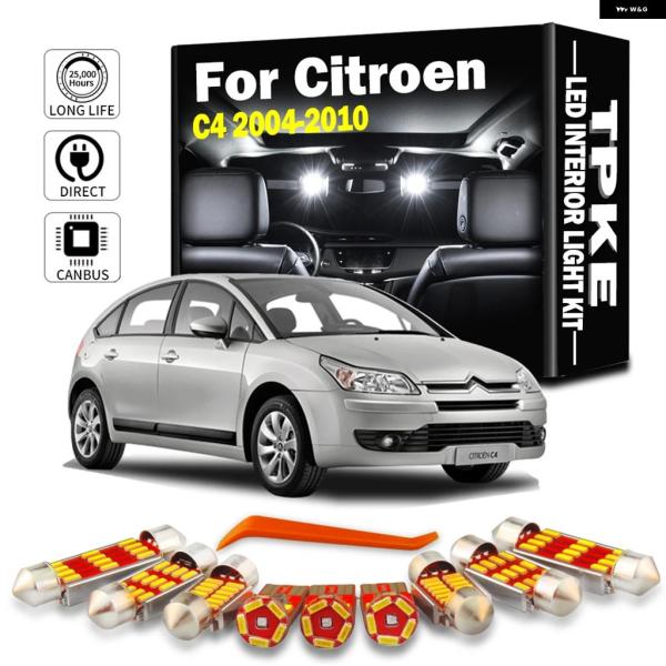 並行輸入品 シトロエン 車内 LED 読書灯ドーム型ラゲッジライト キット C4 2008 2009 2010 カー 11個 2004-07