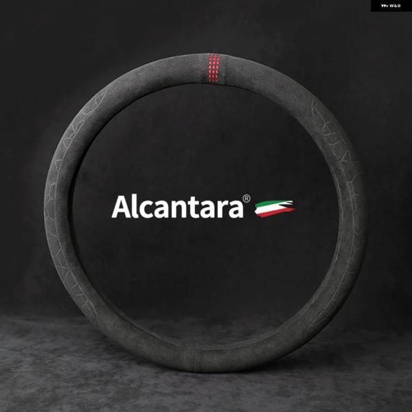 並行輸入品 38CM アルカンターラ製カーハンドル カバー スエードレザー製ハンドル パワー ステアリングホイール 四季対応