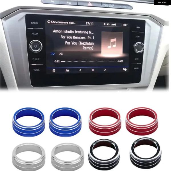 並行輸入品 フォルクスワーゲン カー オーディオ ステレオ ボリューム コントロール ノブリング 装飾 カバー VWティグアンMK2アトラスT-ROC 2017