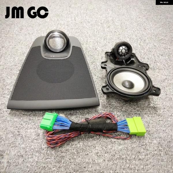 並行輸入品 ボルボ XC60用カーセンター スピーカー パネル センター ミッドレンジ/ツイーター カバー