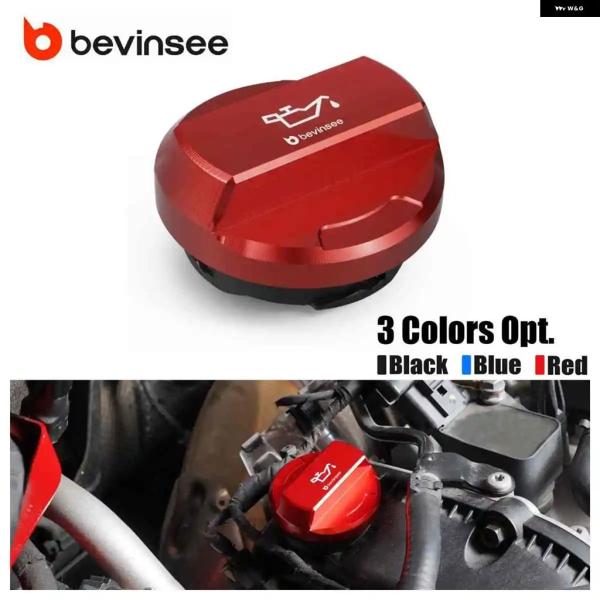 並行輸入品 VW アウディ GEN3 エンジン オイル フィラー カバー ゴルフ GTI R パサート B8 ティグアン MK2 ジェッタ GLI A3 A1 