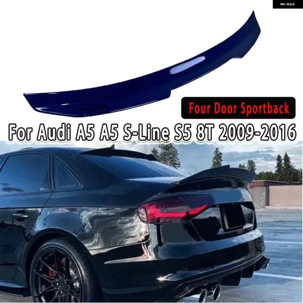並行輸入品 アウディ A5 S-LINE S5 8T 4ドア スポーツバック PSM スタイル 車用リアブート スポイラー キャップ 車用リア トランク ルーフ
