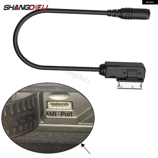 並行輸入品 アウディ 35CM 車載AMI AUX ケーブル MM I から 3.5MM 音楽サウンド オーディオ アダプター A3 A4 A5 A6 Q5 Q