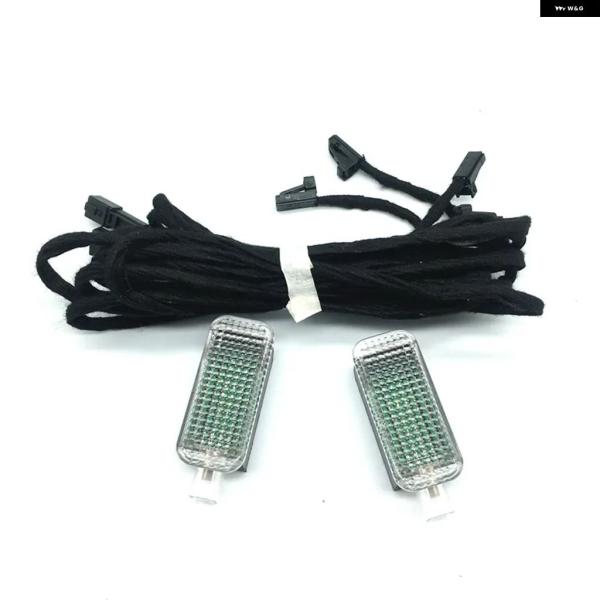 並行輸入品 アウディ SEAT 車内リア LED フットウェルライト/リア トランク ランプライト配線 ハーネス A3 S3 A4 B9 A5 A6 A7 A8