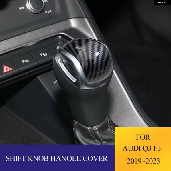 並行輸入品 アウディ ABS製カーギアヘッド シフト ノブ カバー Q3 F3スポーツバック 2019-2023年モデル用カー