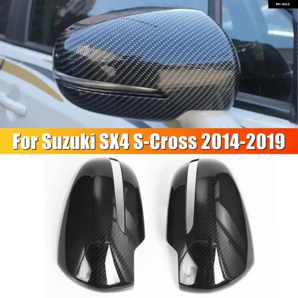 並行輸入品 スズキ SX4 S-CROSS ビターラ カー ステッカー リアビューサイド ミラー カバー ウィングキャップ エクステリアリアビューケース トリム