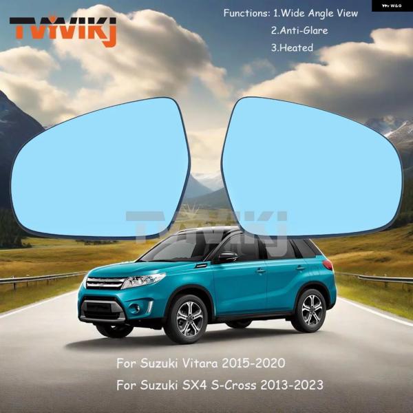 並行輸入品 スズキ ビターラ S-CROSS サイド ブルーガラス レンズ 1.4 1.6 広角 防眩 2015-2020SX4 2013-2023