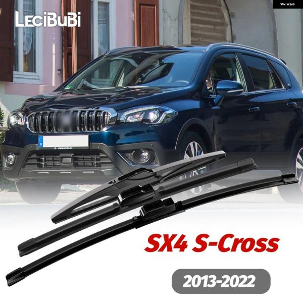 並行輸入品 スズキ SX4 S-CROSS 2014 - 16 フロント/リア ワイパー ブレード 1セット 2013-2022